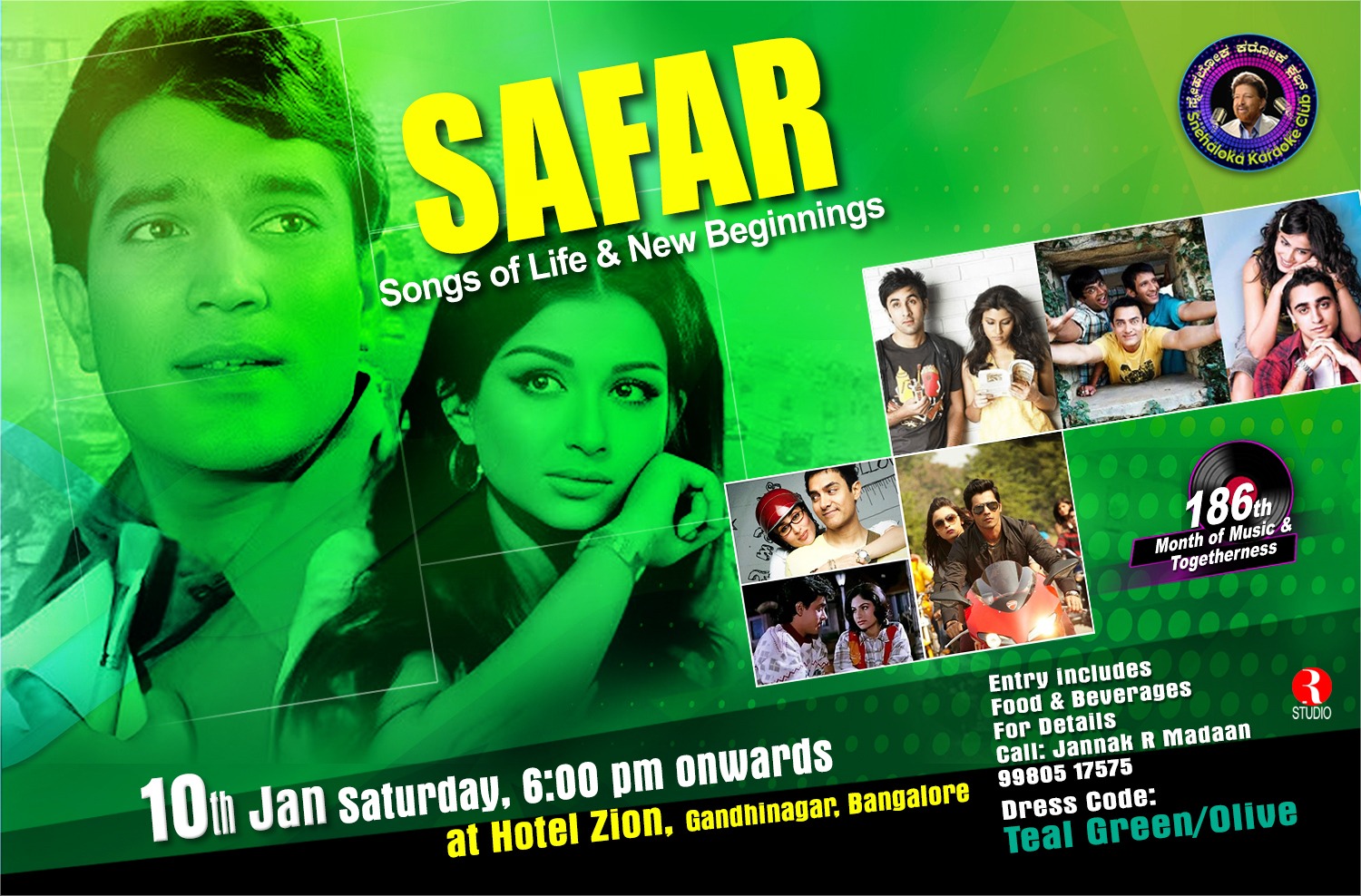 Event